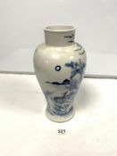 A 19TH/20TH CENTURY CHINESE BLUE AND WHITE VASE WITH DEER AND TREE DESIGN, WITH BLUE FOUR