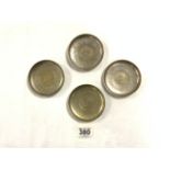 SET OF FOUR CHINESE FENG SHUI SILVER COIN CIRCULAR DISHES CHINESE ZODIAC SIGNS