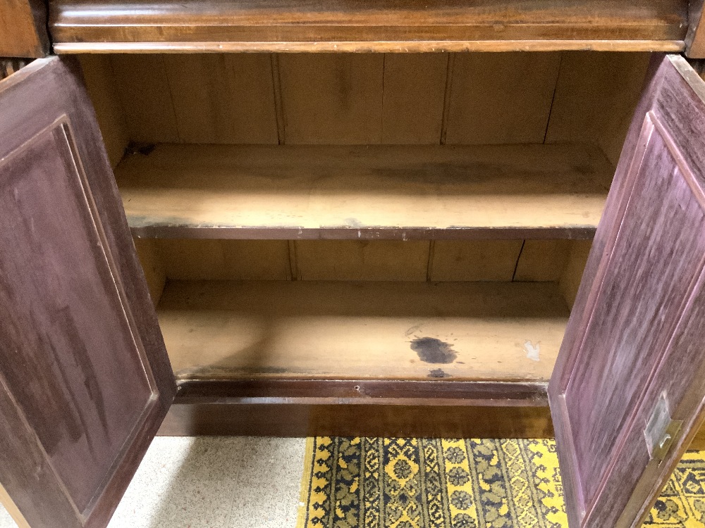 VICTORIAN MAHOGANY CHIFFONIER BOOKCASE, WITH TWO GLAZED AND TWO PANELLED DOORS - Image 5 of 5