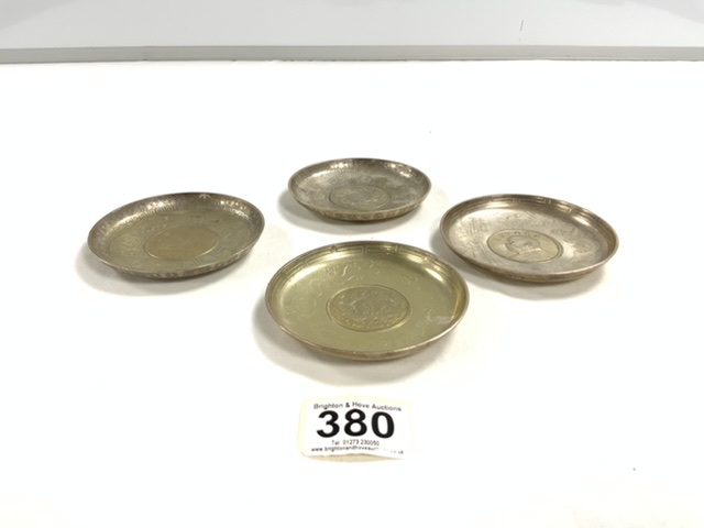 SET OF FOUR CHINESE FENG SHUI SILVER COIN CIRCULAR DISHES CHINESE ZODIAC SIGNS - Image 2 of 7