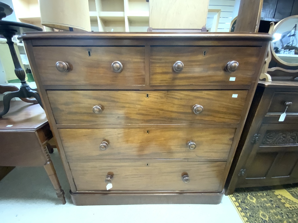 VICTORIAN MAHOGANY ROUND CORNERED CHEST OF THREE LONG AND TWO SHORT DRAWERSWITH ORIGINAL TURNED