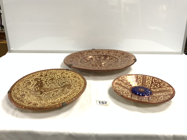 A COPPER LUSTRE CIRCULAR WALL PLAQUE, 39CMS, AND TWO SMALLER LUSTRE WALL PLATES - Image 2 of 3