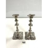 A PAIR OF HALLMARKED SILVER ORNATE CANDLESTICKS, BIRMINGHAM 1902, MAKER I.S GREENBERG AND CO (