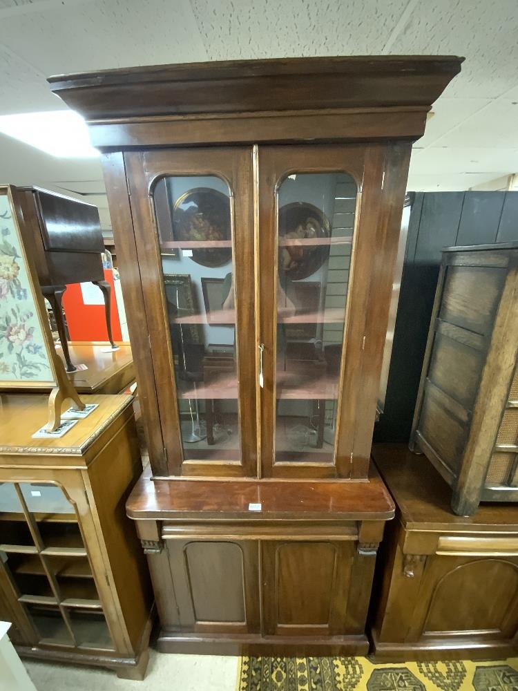 VICTORIAN MAHOGANY CHIFFONIER BOOKCASE, WITH TWO GLAZED AND TWO PANELLED DOORS