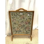 FLORAL TAPESTRY FIRE SCREEN