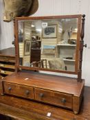 MAHOGANY WITH BOXWOOD DETAILING EDWARDIAN TABLE SWING MIRROR WITH TWO DRAWERS, BRASS LION HEAD
