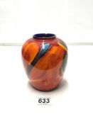 VOLCANO VASE BY POOLE POTTERY ENGLAND 16CMS