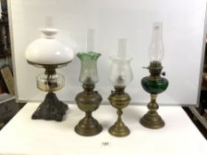 VICTORIAN IRON-BASED OIL LAMP WITH CLEAR GLASS FONT, WITH OPAQUE SHADE, VICTORIAN OIL LAMP WITH