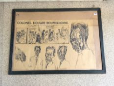 FELIX TOPOLSKI (1907 - 1989) LITHOGRAPH, COLONEL HOVARI BOUMEDIENE FRAMED AND GLAZED, 107 X 77CMS