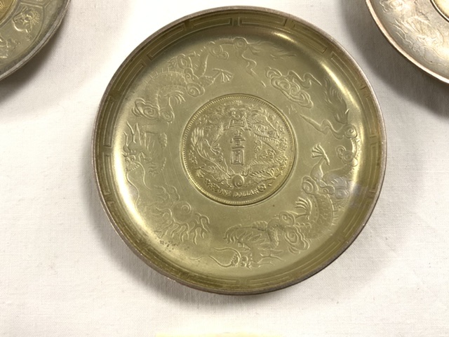 SET OF FOUR CHINESE FENG SHUI SILVER COIN CIRCULAR DISHES CHINESE ZODIAC SIGNS - Image 7 of 7