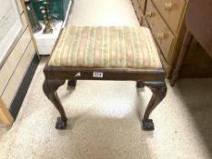 MAHOGANY DRESSING STOOL ON BALL AND CLAW FEET