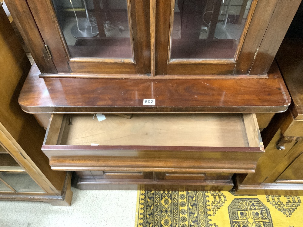 VICTORIAN MAHOGANY CHIFFONIER BOOKCASE, WITH TWO GLAZED AND TWO PANELLED DOORS - Image 4 of 5