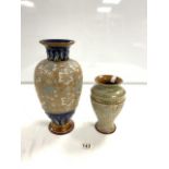TALL DOULTON LAMBETH BLUE AND GOLD VASE, 35CMS, AND ANOTHER ROYAL DOULTON VASE GREEN AND CREAM