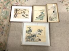 FOUR EARLY 20TH CENTURY JAPANESE WATERCOLOURS OF BIRDS AND BLOSSOM, LAKE SCENE, BAMBOO, THE