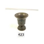 ANTIQUE BRASS SMALL GOBLET SET WITH TURQUOISE STONES AND RED STONES 8CMS