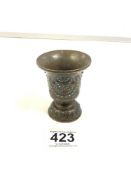 ANTIQUE BRASS SMALL GOBLET SET WITH TURQUOISE STONES AND RED STONES 8CMS