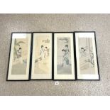 SET OF FOUR JAPANESE FRAMED SILK PICTURES OF GEISHA, 24.5 X 60CMS