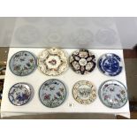 TWO 18TH-CENTURY WORCESTER PORCELAIN FIGURAL PAINTED PLATES, (1 A/F), A SET OF THREE VICTORIAN