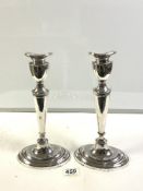PAIR OF WEIGHTED UNMARKED SILVER BALUSTER CANDLESTICKS OF OVAL OUTUNE, 30CM