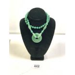 JADEITE NECKLACE, 32 INCH, 118 GRAMS