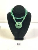 JADEITE NECKLACE, 32 INCH, 118 GRAMS