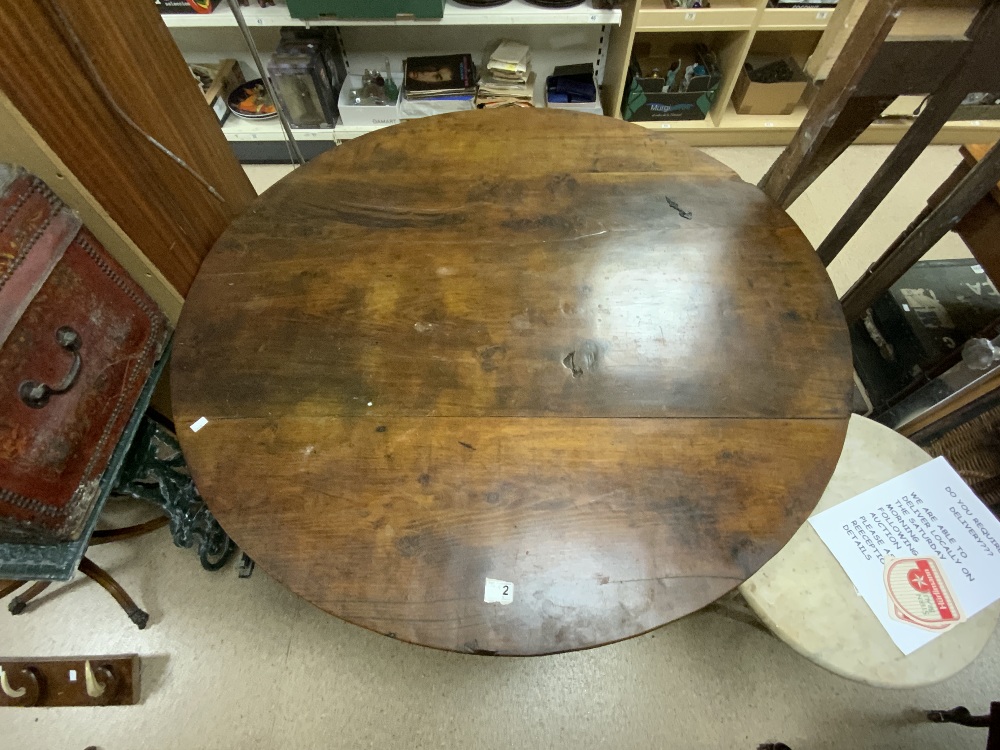 ANTIQUES OAK AND ELM CIRCULAR CONVERTED DINING TABLE (134CMS DIAMETER) - Image 2 of 3