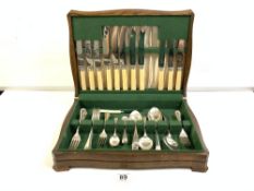 PART CANTEEN OF PLATED CUTLERY IN AN OAK BOX