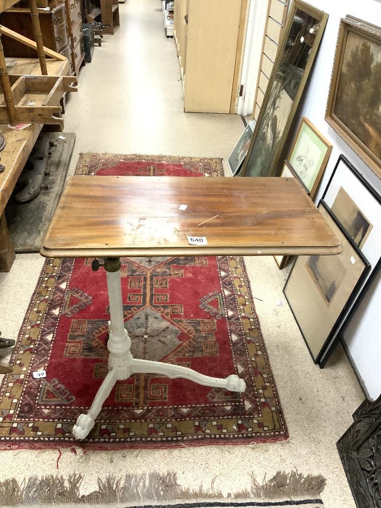 VICTORIAN-PAINTED IRON-BASED ADJUSTABLE BED TABLE