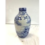LARGE 20TH-CENTURY CHINESE BLUE AND WHITE VASE WITH FLOWER AND BIRD DECORATION, 48CMS