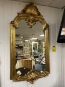 MODERN FRENCH-STYLE GILDED WALL MIRROR (114 x 60CMS)