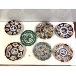 FOUR JAPANESE IMARI PLATES, 21CMS, AND THREE VARIOUS ORIENTAL PLATES