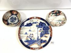 IMARI CHARGER PLATE, 36CMS, IMARI WALL PLATE, AND IMARI BOWL