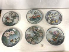 SET OF SIX - IMPERIAL JINGDEZHEN PORCELAIN BIRD WALL PLATES