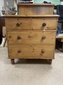 VICTORIAN PINE CHEST OF DRAWERS TWO OVER TWO (85 X 47 X 84CMS)