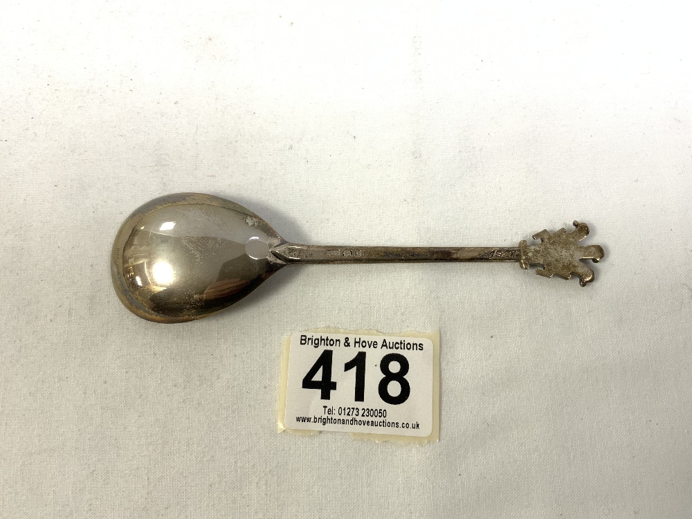 HALLMARKED SILVER PRINCE OF WALES COMMEMORATIVE SPOON IN CASE, MAPPIN & WEBB - Image 6 of 8