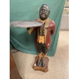 FIBREGLASS VINTAGE BUTLER (105CMS)