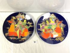 TWO BJORN WIINBLAD ALADDIN PLATES BY ROSENTHAL, 33CMS