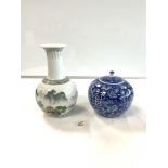 20TH-CENTURY CHINESE BLUE AND WHITE GINGER JAR AND LID WITH CHARACTER MARKS TO BASE (18CMS), AND A