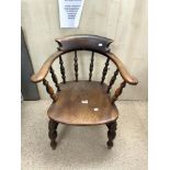 VICTORIAN OAK CAPTAINS CHAIR WITH SPINDLE SUPPORTS