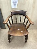 VICTORIAN OAK CAPTAINS CHAIR WITH SPINDLE SUPPORTS