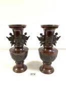 PAIR OF LATE 19TH-CENTURY JAPANESE BRONZE BALUSTER VASES WITH MOULDED RELIEF DETAIL AND BIRD