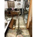 VICTORIAN ORNATE BRASS TELESCOPE OIL LAMP STAND