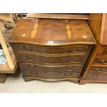 REPRODUCTION SERPENTINE FRONT YEWOOD CHEST OF FOUR DRAWERS (76 X 42 X 74CMS)