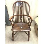 ANTIQUE ELM AND YEWOOD WINDSOR CHAIR WITH LYRE AND STICK BACK