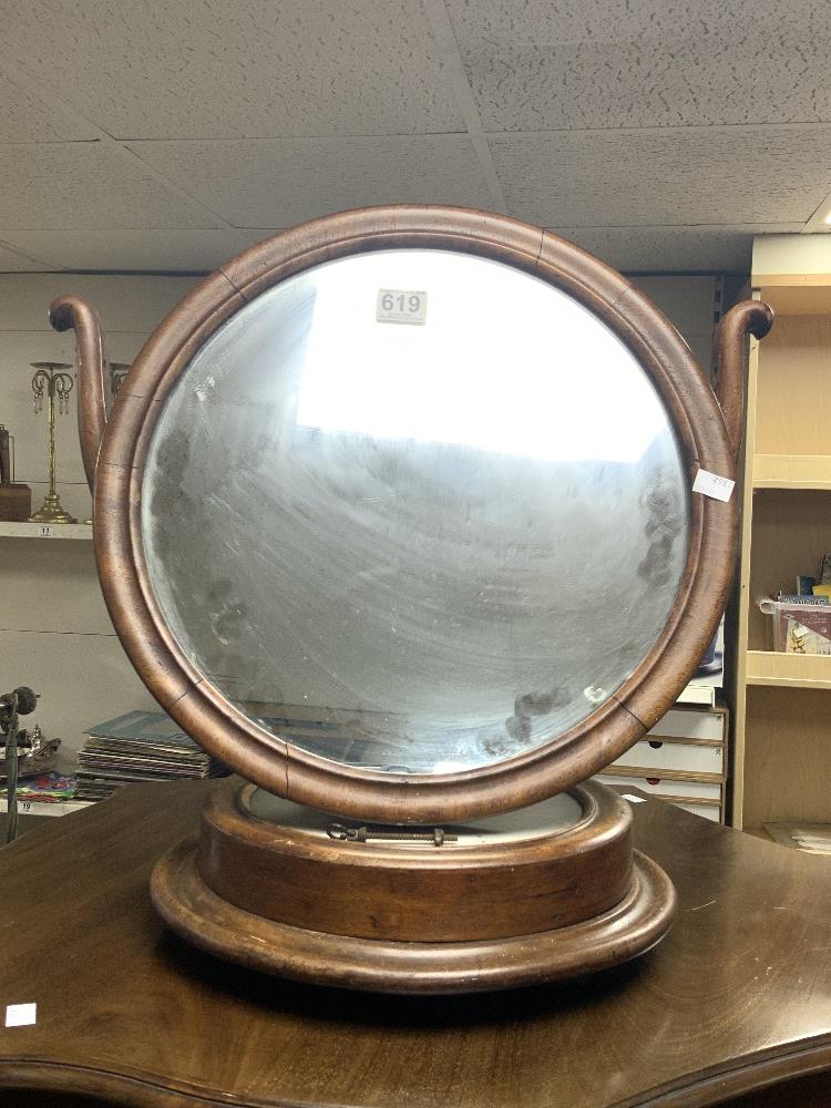 VICTORIAN MAHOGANY CIRCULAR TOILET MIRROR (A/F)