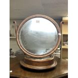 VICTORIAN MAHOGANY CIRCULAR TOILET MIRROR (A/F)