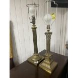 TWO VINTAGE BRASS COLUMN LAMPS (63CMS)