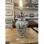 20TH-CENTURY CRACKLE GLAZE TABLE LAMP (34CMS)