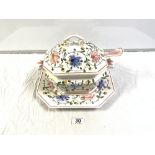 FLORAL DECORATED ANFORER PORTUGAL CERAMIC TUREEN AND COVER, PLUS BASE & LADLE