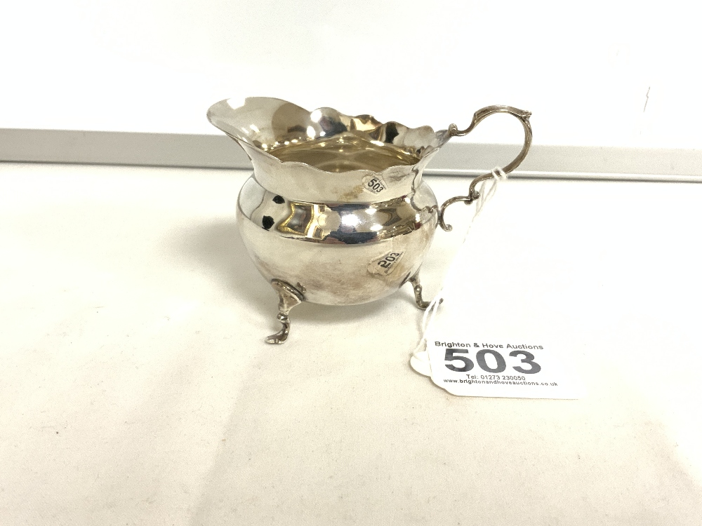 HALLMARKED SILVER MILK JUG BY MAPPIN AND WEBB - Image 3 of 5